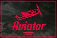 Авіатор